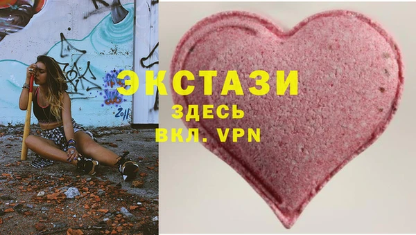 меф VHQ Вязники